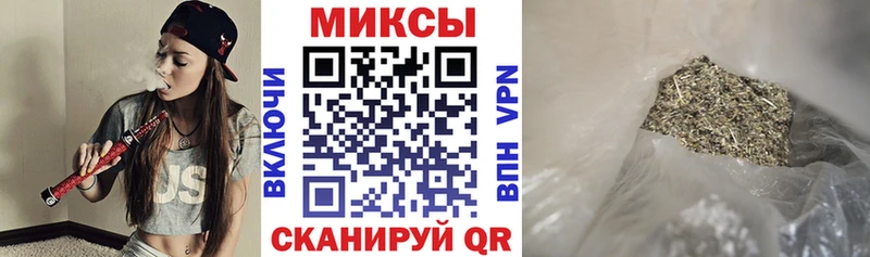 БУТИРАТ Butirat  Ростов 