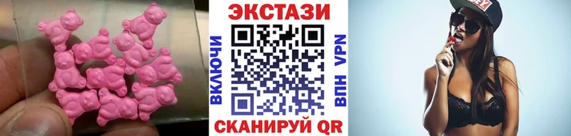 как найти   MEGA ссылки  Экстази louis Vuitton  Ростов 