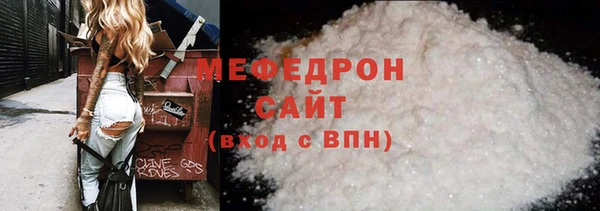 скорость Верхнеуральск