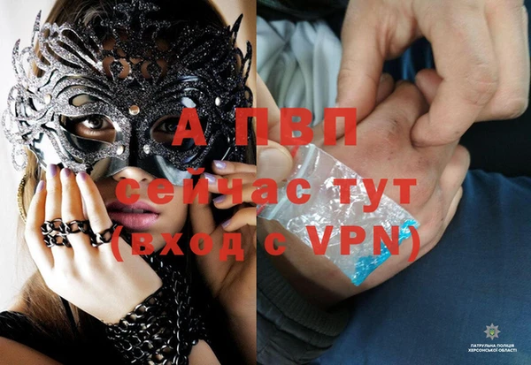 скорость Верхнеуральск