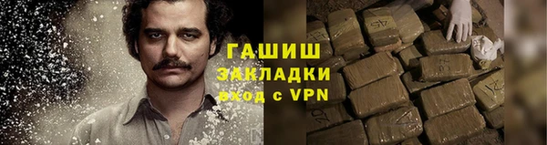скорость Верхнеуральск