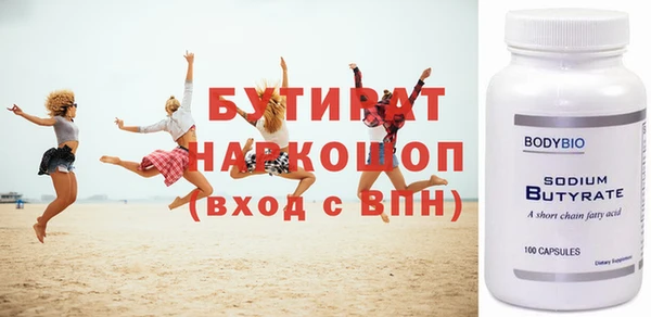 скорость Верхнеуральск