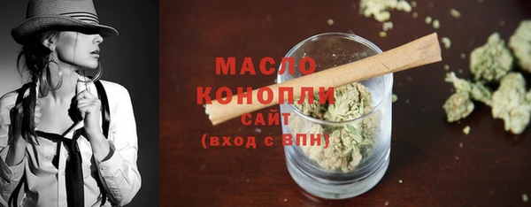 скорость Верхнеуральск