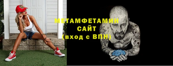 скорость Верхнеуральск