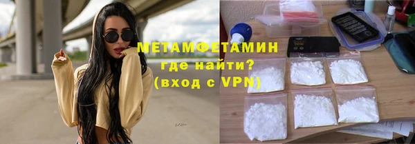 скорость Верхнеуральск