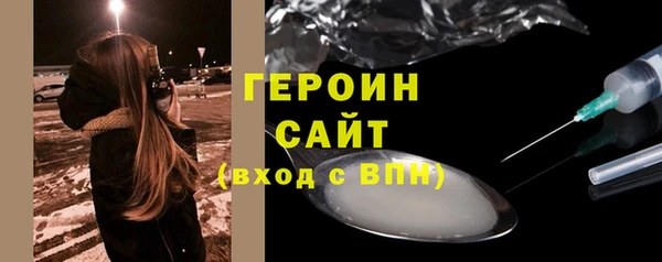 PSILOCYBIN Верхний Тагил
