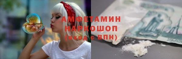 скорость Верхнеуральск