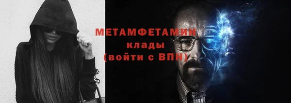 PSILOCYBIN Верхний Тагил