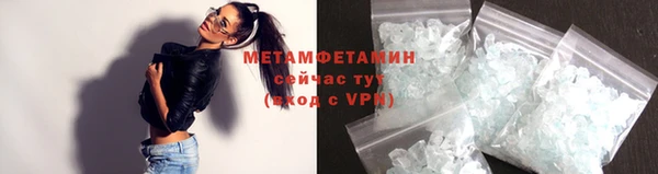 PSILOCYBIN Верхний Тагил