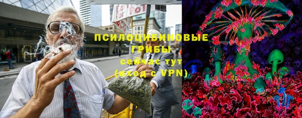 скорость Верхнеуральск