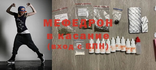 PSILOCYBIN Верхний Тагил