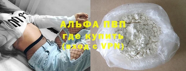 скорость Верхнеуральск