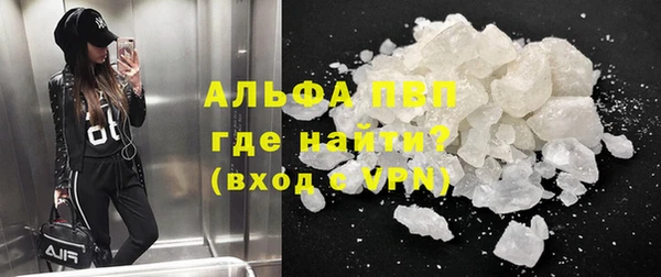 PSILOCYBIN Верхний Тагил