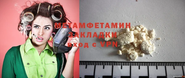 PSILOCYBIN Верхний Тагил
