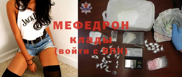 PSILOCYBIN Верхний Тагил