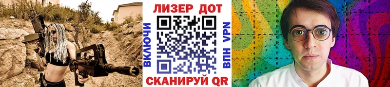 купить наркотики сайты Ростов Марки NBOMe 1,5мг